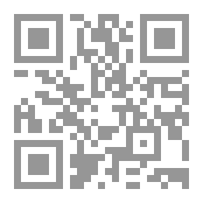 Qr Code العمق الإستراتيجي للتخطيط وموقع نظم المعلومات الادارية في صناعة القرارات