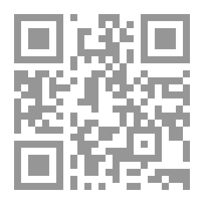 Qr Code New Analytic Geometry