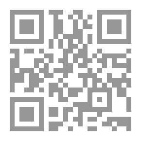 Qr Code Child Of Dawn (A Magical Awakening Journey)
