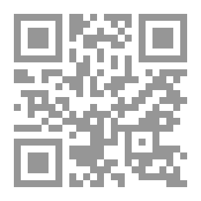 Qr Code يوماً