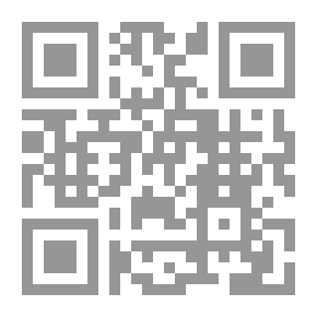 Qr Code العولمة مظاهرها وتداعياتها - نقد وتقييم