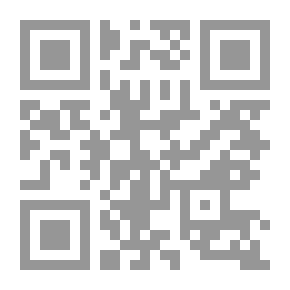 Qr Code الذب عمن تاب من الذنب طلبا لمرضاة الرب