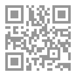 Qr Code Unknown History