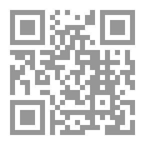 Qr Code خط الصديق