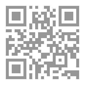 Qr Code العلاج بالتربة (الطين - الوحل - الرمل)
