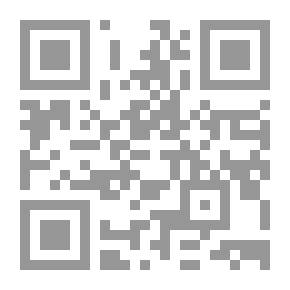 Qr Code حجة الوداع