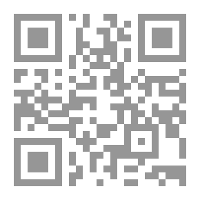 Qr Code Dioxide Love
