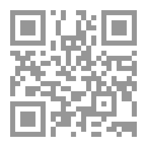 Qr Code وتر لها وصوت لي