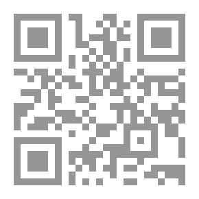 Qr Code في رحاب العقيدة