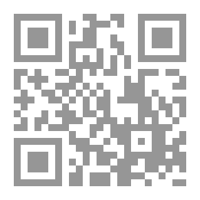 Qr Code معجم المصطلحات الإسلامية