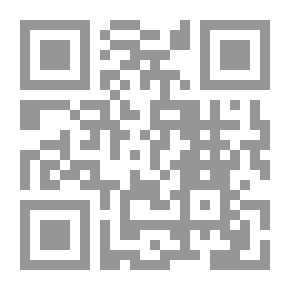 Qr Code كل الطرق تؤدي إلى الشعر
