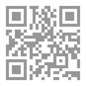 Qr Code Tytöt talosilla: Kertomus