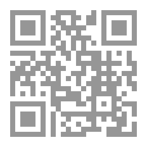 Qr Code إلجام العوام عن علم الكلام - رسالة في مذهب أهل السلف