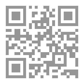 Qr Code عدوي اللدود