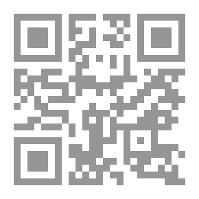 Qr Code Halcyone