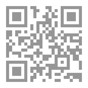 Qr Code التقفية فى اللغة