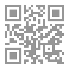 Qr Code Economie forestière
