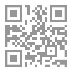 Qr Code The Red Minaret
