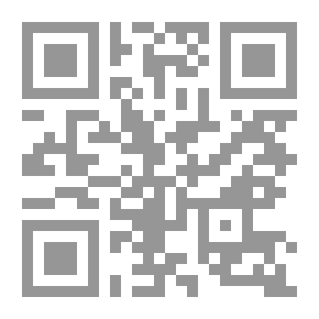 Qr Code أنساب الأشراف - القسم الخامس - سائر فروع قريش