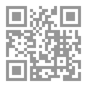 Qr Code 18 وظيفة في زمن الغيبة