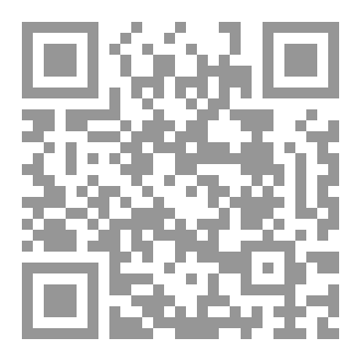 Qr Code الكنيسة والحياة الحديثة
