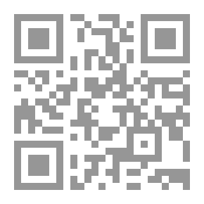 Qr Code إيضاحات قواعد اللغة اليونانية للطالب