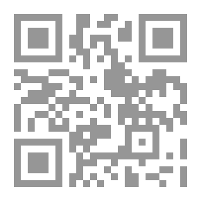 Qr Code الشمس تشرق أيضاً