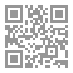 Qr Code Toxine Und Antitoxine