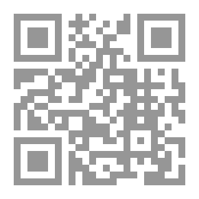 Qr Code علماء العرب 14