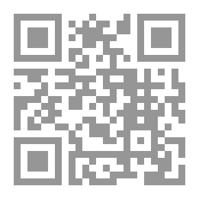 Qr Code الإنسان والظل، مسرحية من فصلين