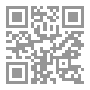 Qr Code The Whole - Part Two