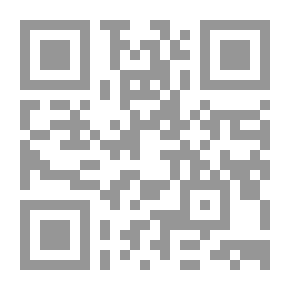 Qr Code الأيام الشامية من عمر النهضة الحسينية