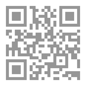 Qr Code Second Corpse