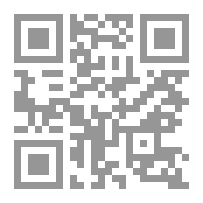 Qr Code International Criminal Court (Jurisdiction And Referral Rules)