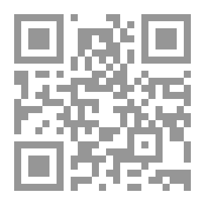 Qr Code The Door And Other Stories