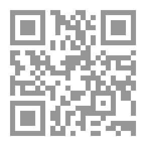 Qr Code تدريس الجغرافيا في مراحل التعليم العام