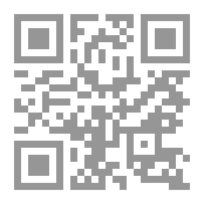 Qr Code فأر في بيت تامر