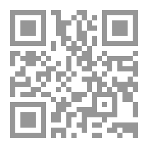 Qr Code دور الإعلام في التنمية