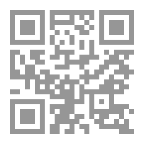 Qr Code وجوه القرآن الكريم