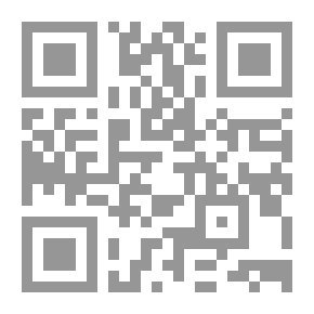 Qr Code الطلاق ليس حلا