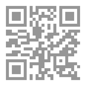 Qr Code سر البندقية