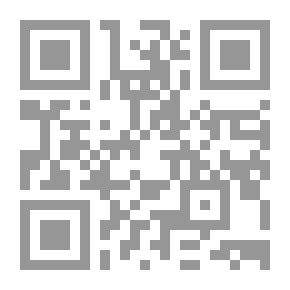 Qr Code بيت بيوت
