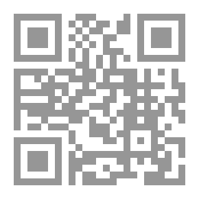 Qr Code الإستراتيجية بوضوح وبساطة