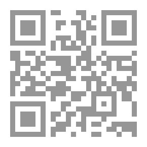 Qr Code براسي البحرية السنوية