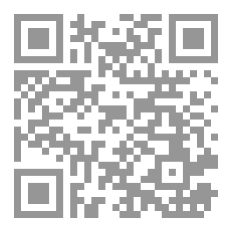 Qr Code رواية الضباب