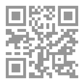 Qr Code Camellia Pissing In Her Clothes