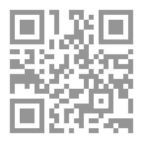 Qr Code تنقيح الأزهرية