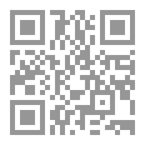 Qr Code هدوء قاتلة