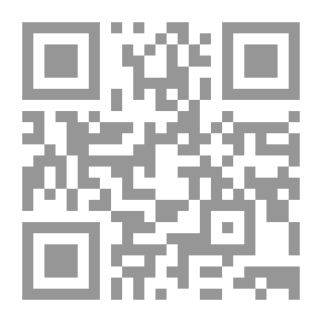Qr Code شكرا أيها الأعداء (إنجليزي)