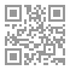 Qr Code الشعراء الصعاليك في العصر العباسي الأول - مجلد